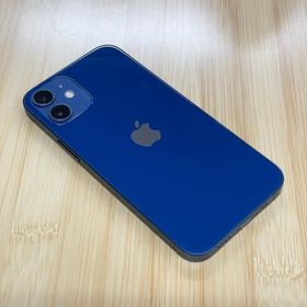 Apple iPhone 12 mini 新品¥27,500 中古¥29,000 | 新品・中古のネット ...