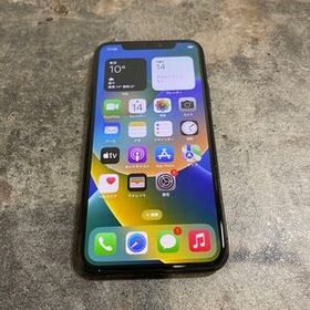 iPhone 11 Pro 訳あり・ジャンク 24,000円 | ネット最安値の価格比較