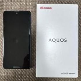 シャープ AQUOS sense4 新品¥31,800 中古¥8,888 | 新品・中古のネット