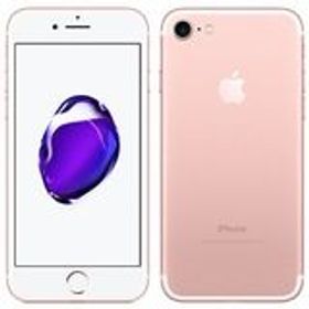 iPhone 7 SIMフリー 新品 10,300円 | ネット最安値の価格比較 プライス