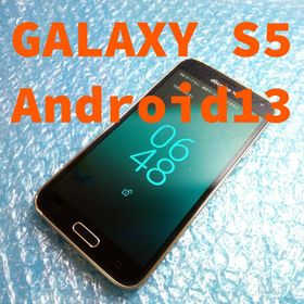 GALAXY S5 中古 3,900円 | ネット最安値の価格比較 プライスランク