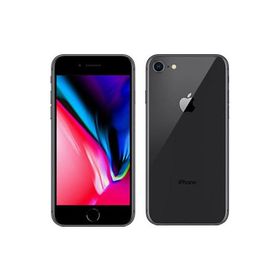 iPhone 8 SIMフリー 新品 14,500円 | ネット最安値の価格比較 プライス