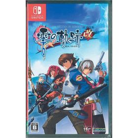 英雄伝説 6セット switch Switch]英雄伝説 黎の軌跡II(クロノキセキ2) for Nintendo