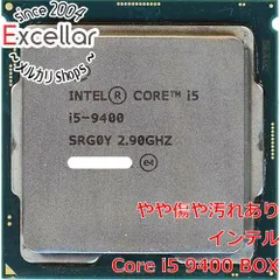 Core i5 9400 BOX 新品 23,800円 中古 8,600円 | ネット最安値の価格