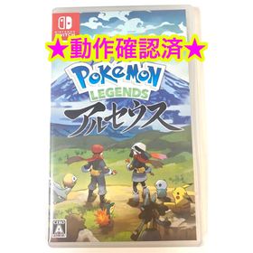 Pokemon LEGENDS アルセウス Switch 新品¥5,149 中古¥2,500 | 新品 ...