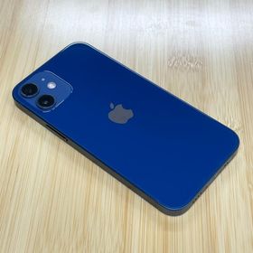 Apple iPhone 12 mini 新品¥35,300 中古¥20,000 | 新品・中古のネット