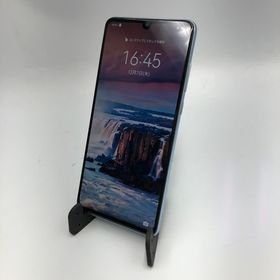 HUAWEI P30 新品 59,000円 中古 16,480円 | ネット最安値の価格比較