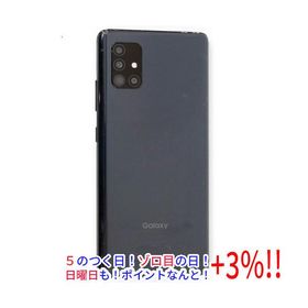 サムスン Galaxy A51 5G 新品¥25,000 中古¥12,000 | 新品・中古の