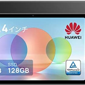 HUAWEI MatePad 2022 タブレット 10.4インチ 2Kファーウェイフルビューディスプレイ 4GB/128GB クアッドスピーカー Harman Kardonチューニング マットグレー 日本正規代理店品