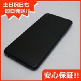 Xiaomi Redmi Note 9T 新品¥12,000 中古¥6,500 | 新品・中古のネット最