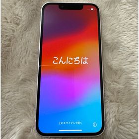 Apple iPhone 13 mini 新品¥61,500 中古¥50,500 | 新品・中古のネット