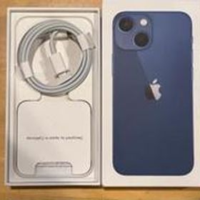 iPhone 13 mini 512GB 新品 131,400円 中古 82,700円 | ネット最安値の