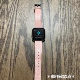 Fitbit Versa 2 新品¥15,729 中古¥5,200 | 新品・中古のネット最安値