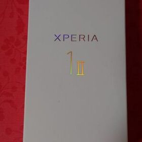 Xperia 1 II 訳あり・ジャンク 24,000円 | ネット最安値の価格比較