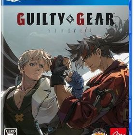 GUILTY GEAR -STRIVE- GG 25th Anniversary BOX PS4ソフト