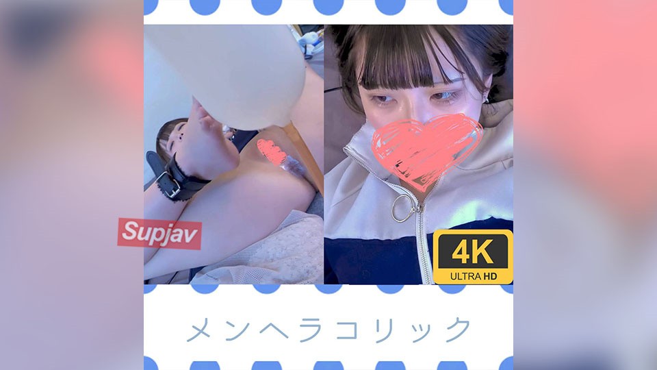 Visit manko.fun