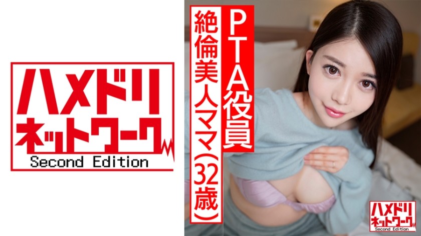 Visit manko.fun