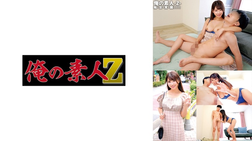Visit manko.fun