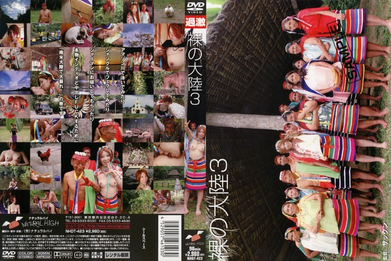 Visit manko.fun