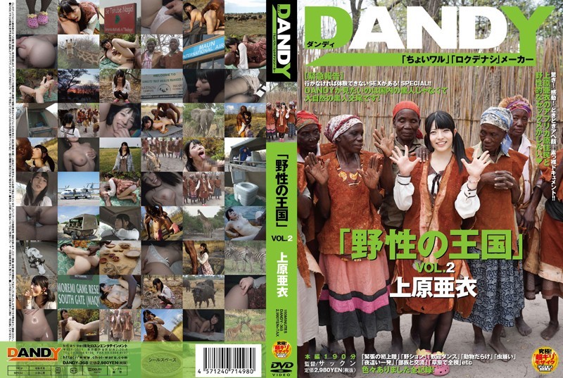 Visit manko.fun