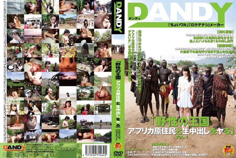 Visit manko.fun