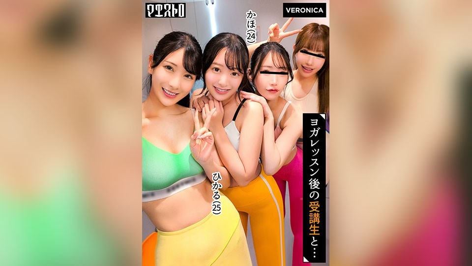 Visit manko.fun