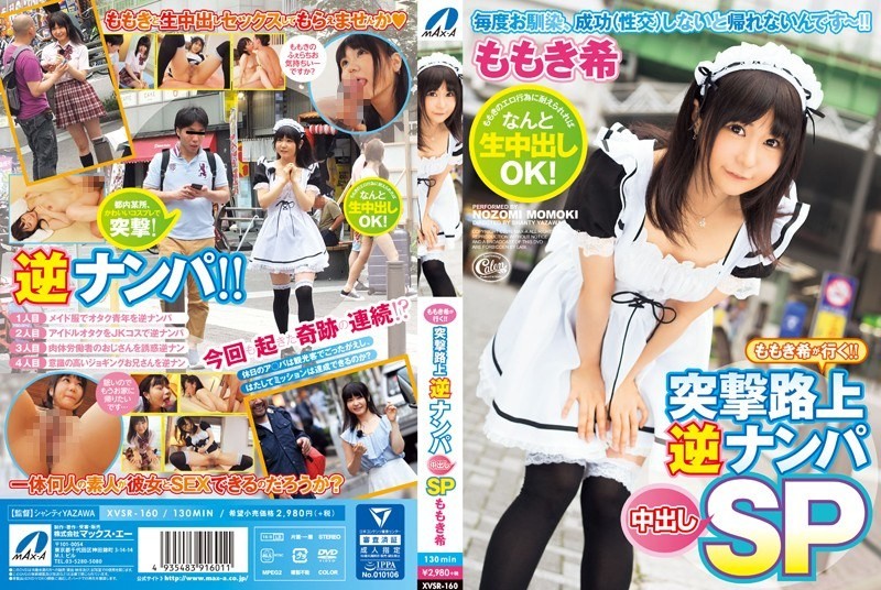 Visit manko.fun