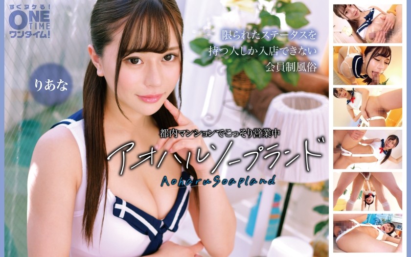 Visit manko.fun