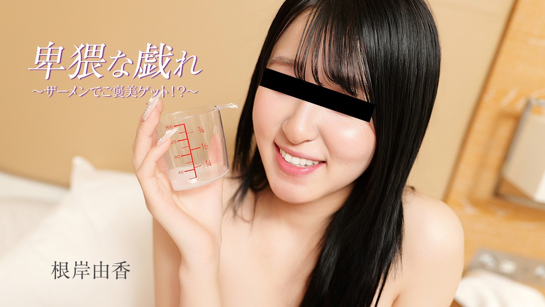 Visit manko.fun