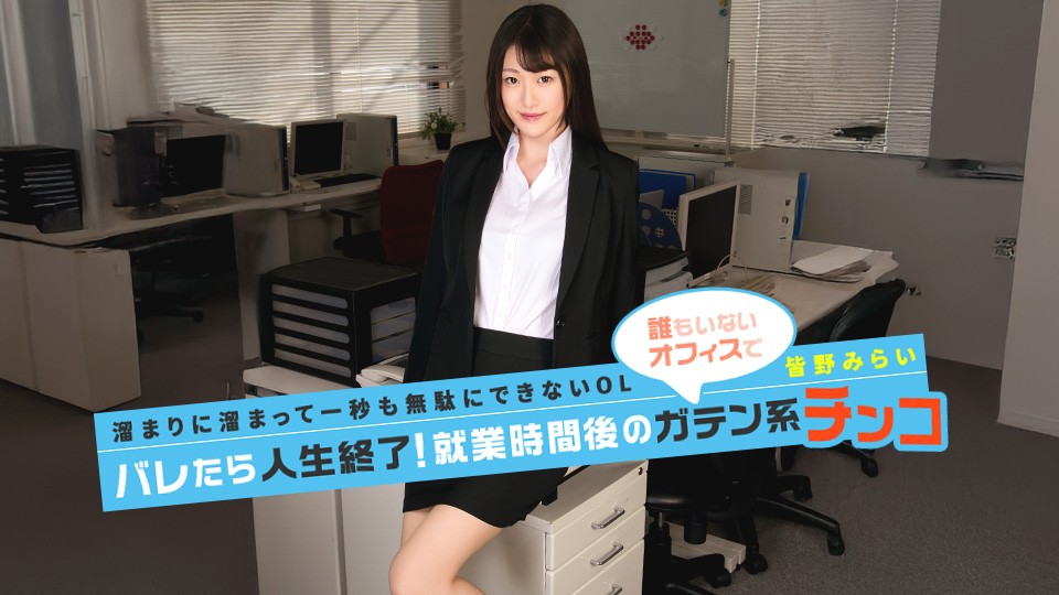 Visit manko.fun
