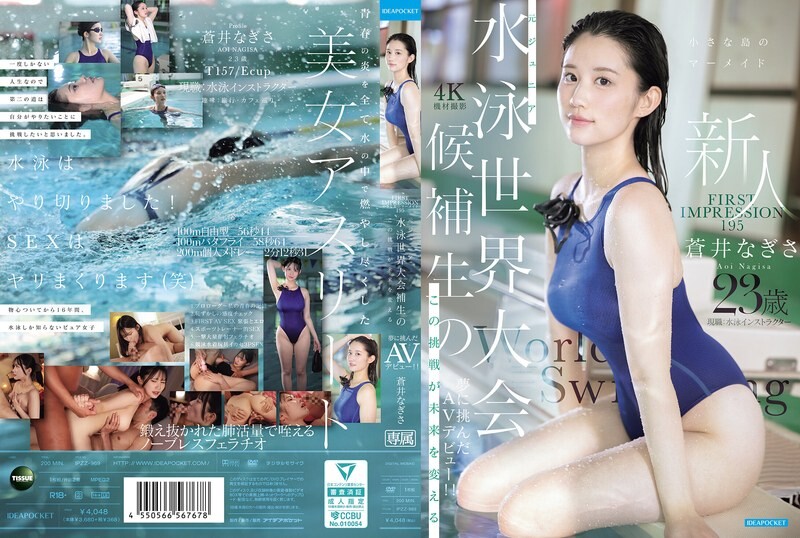 Visit manko.fun
