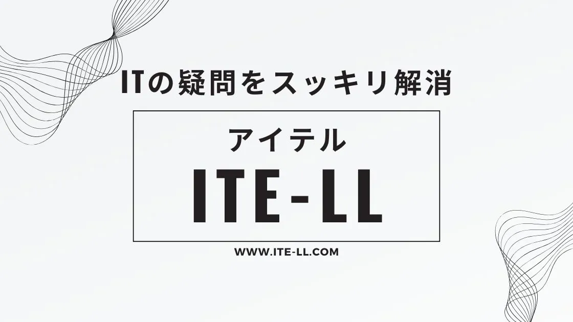 ITE-LL