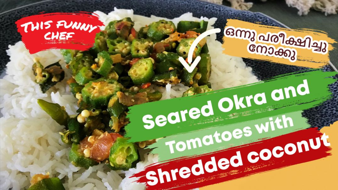 Seared Okra and Tomatoes with Shredded coconut