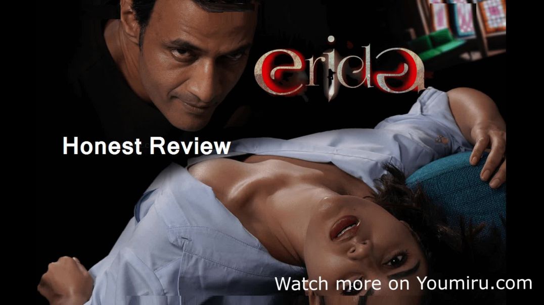 Erida Movie Honest Review - Total time waste