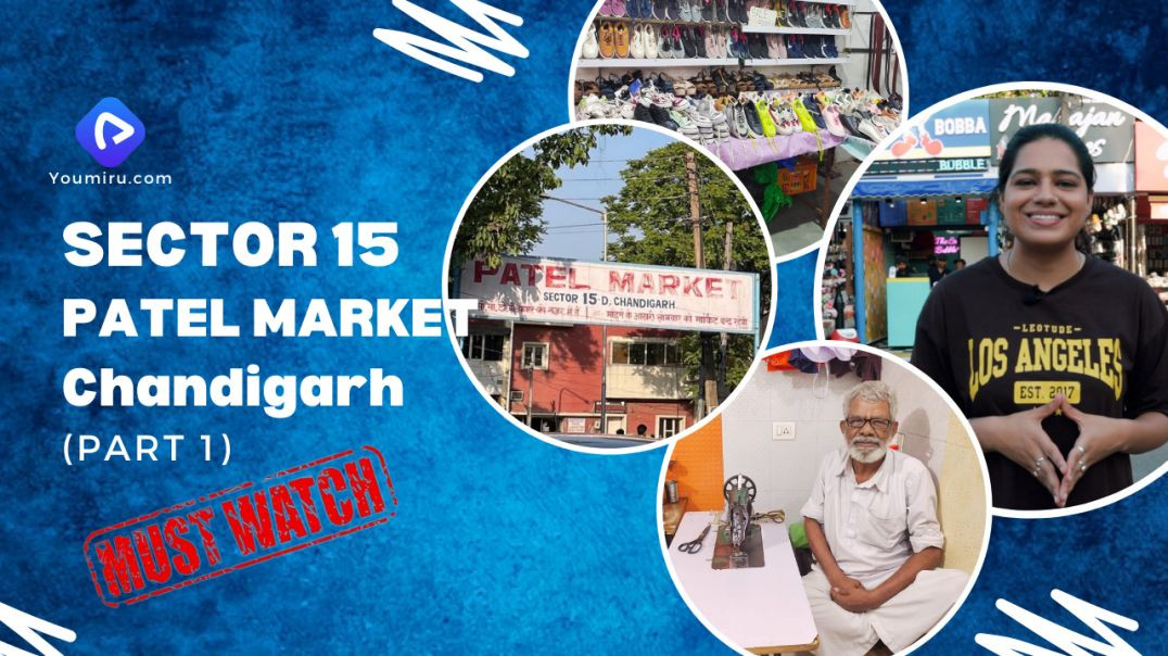 The fashionable street market for youngsters,Patel Market Sector 15, Chd|Part 1| S01E011#letsgolocal